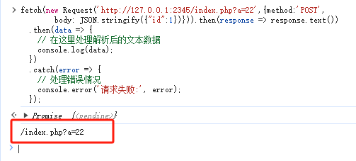 截圖