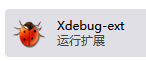 截圖