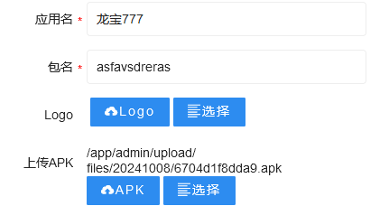 截圖