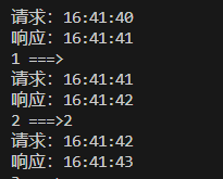 截圖
