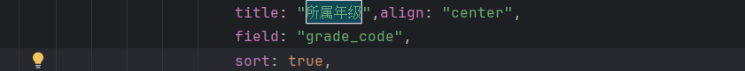截圖