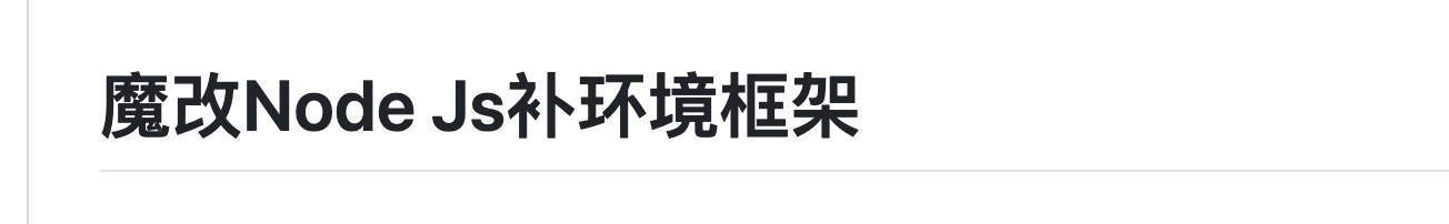 截圖