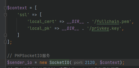 截圖