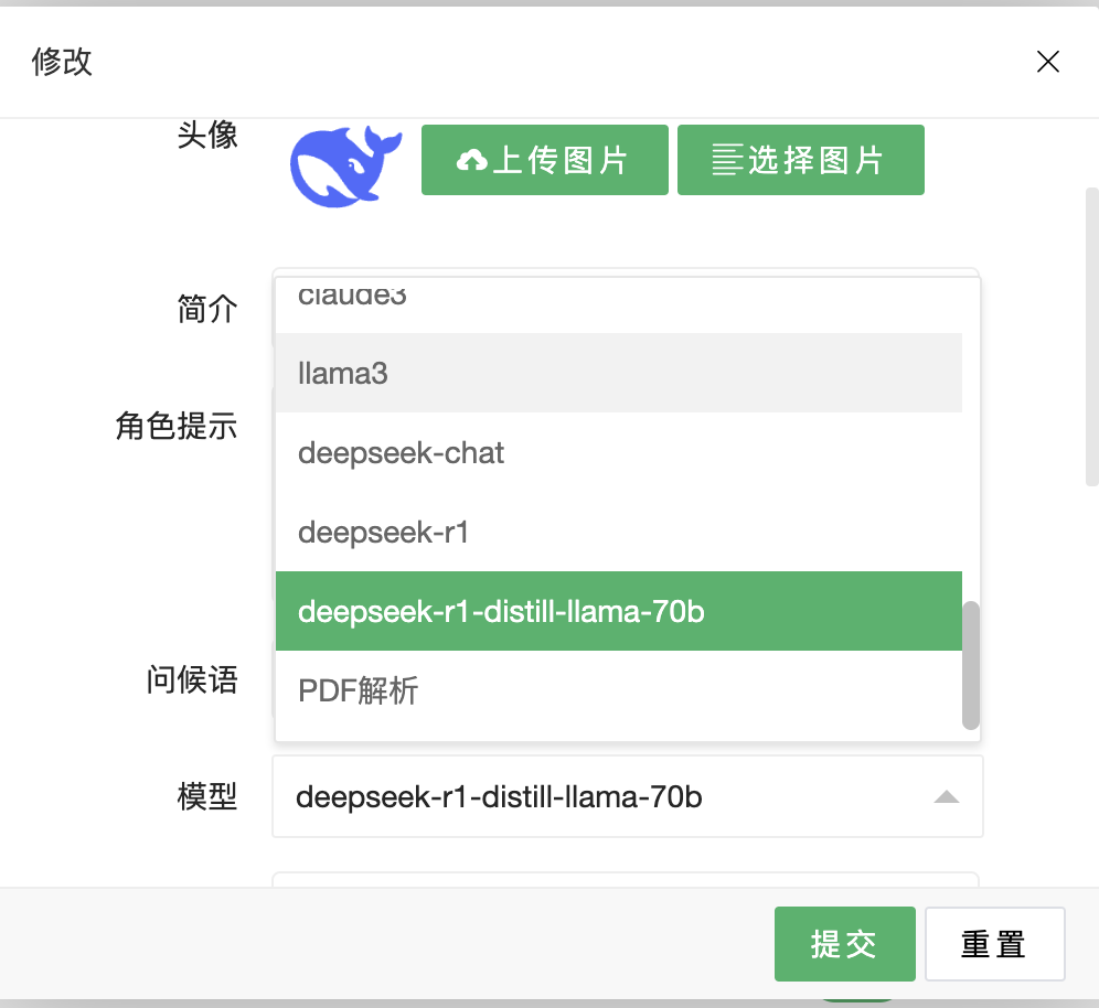 截圖