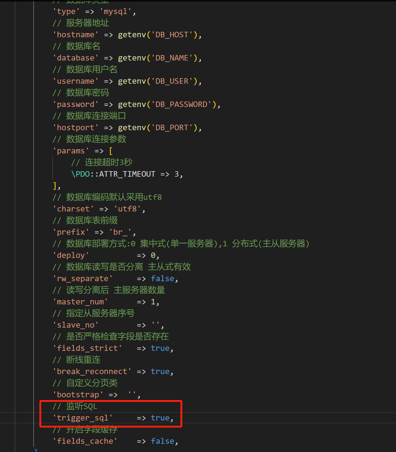 截圖