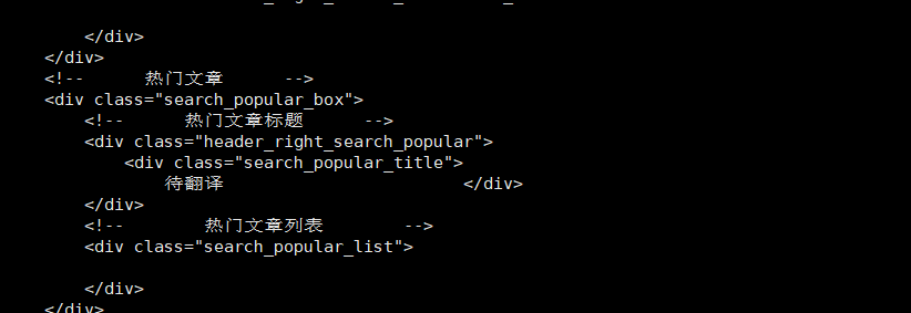 截圖