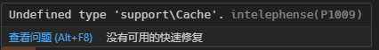 截圖